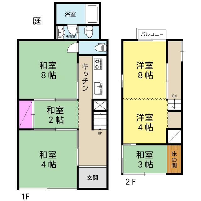 Apartament Kyoto House Zewnętrze zdjęcie