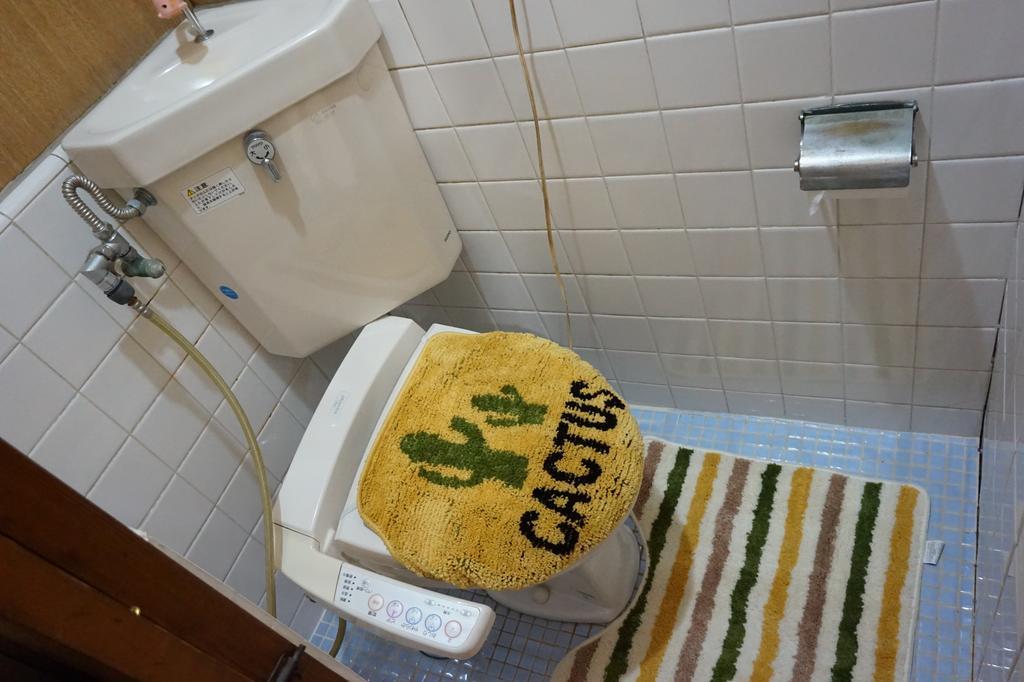 Apartament Kyoto House Zewnętrze zdjęcie